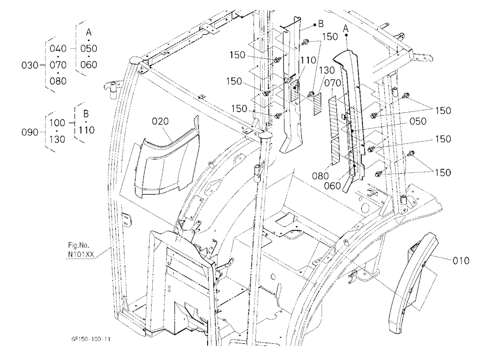 Interior Cover