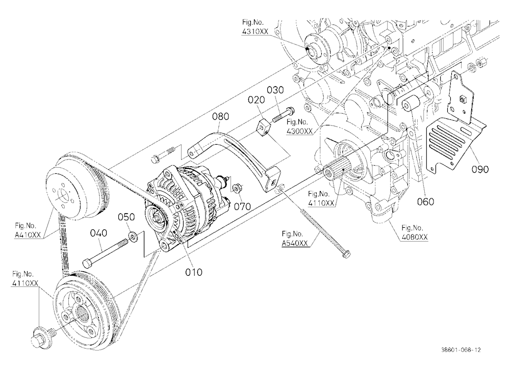 Heater Kit (Alternator) (W/G No.M3170) [Option]