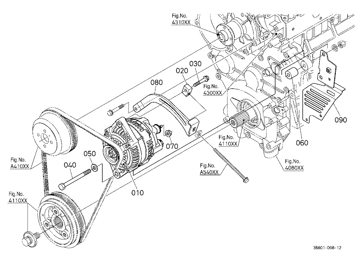 Heater Kit (Alternator) (W/G No.M3170) [Option]