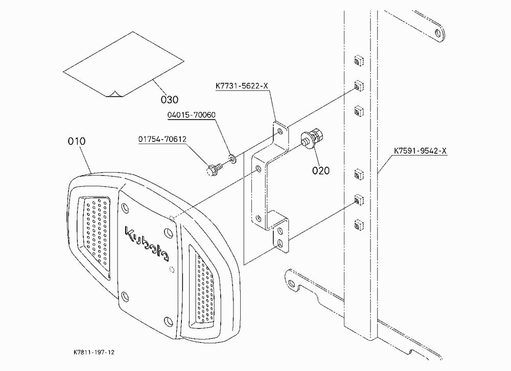 HEADREST KIT (W/G No.V0858) [OPTION]