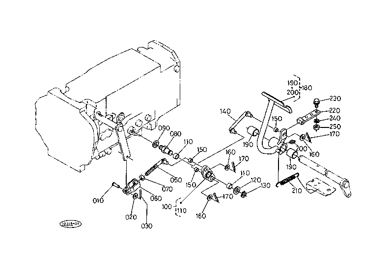 Clutch Pedal [With Wet Clutch]