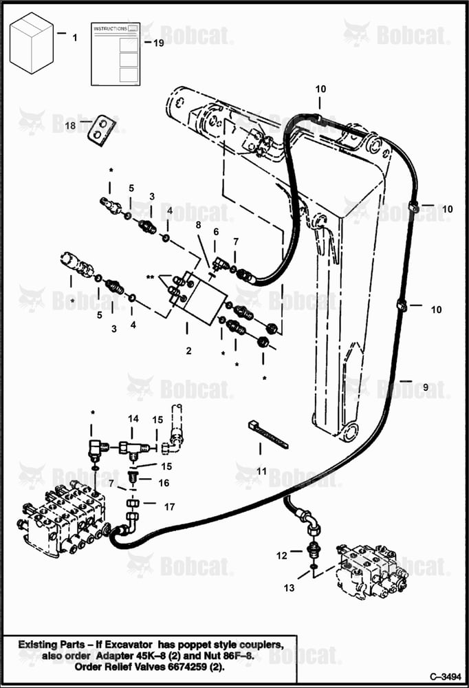 Auxiliary Relief Kit