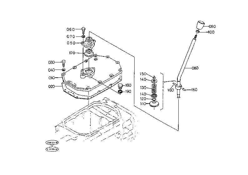 Main Gear Shift Lever