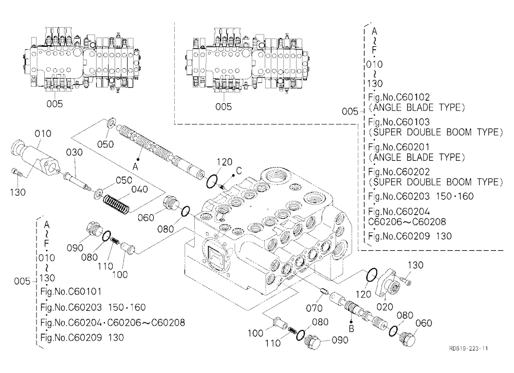 Spool Section (S/P 1)