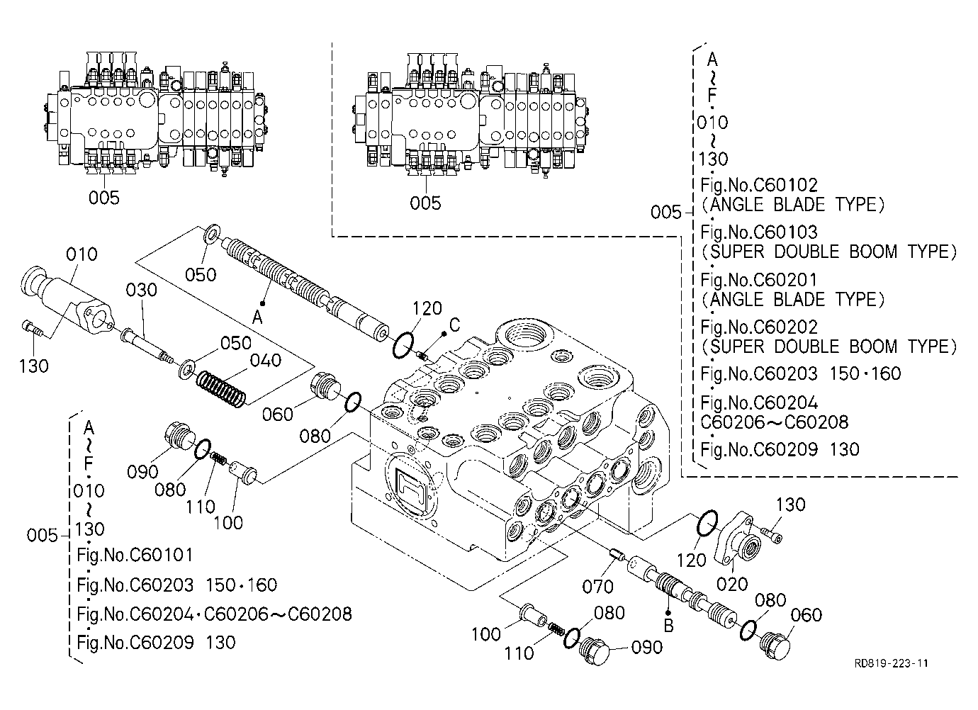 Spool Section (S/P 1)