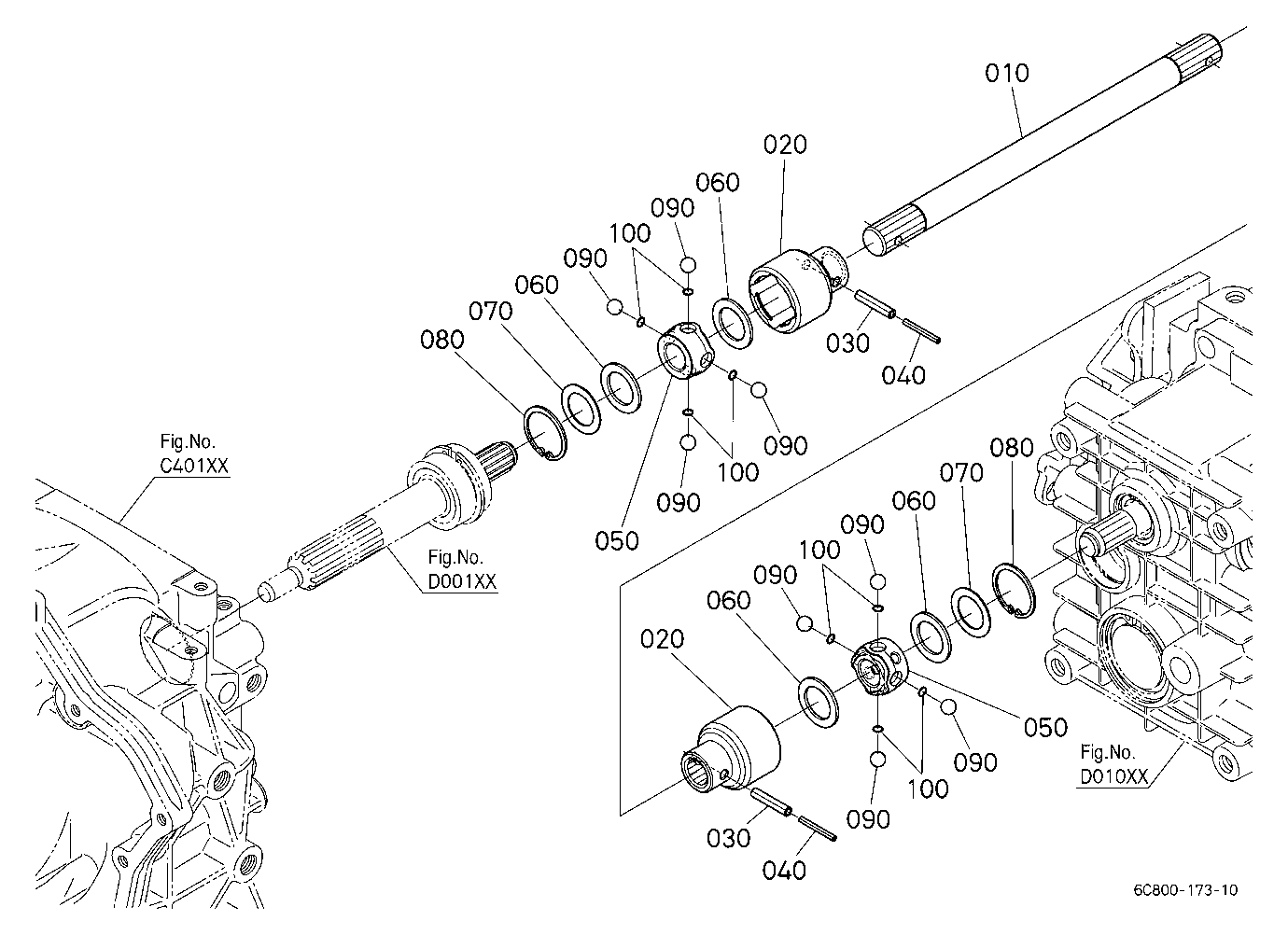 Propeller Shaft