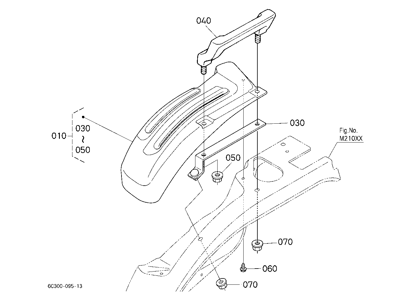 Lever Guide Lh