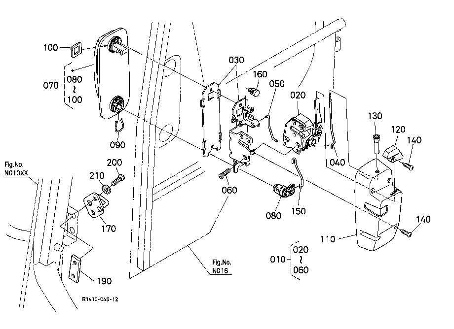 Cabin (Door Lock Rh)