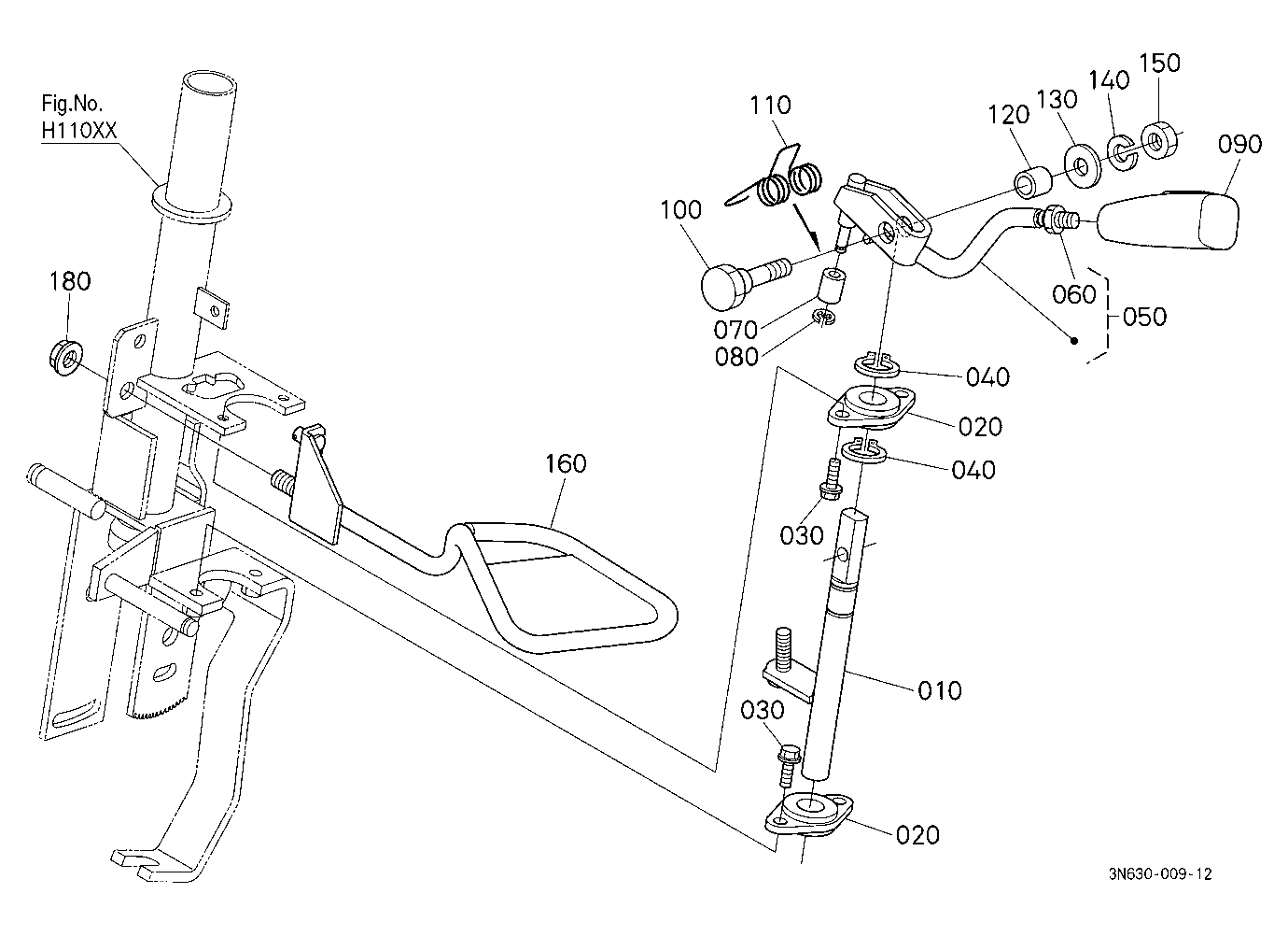 Shuttle Shift Lever