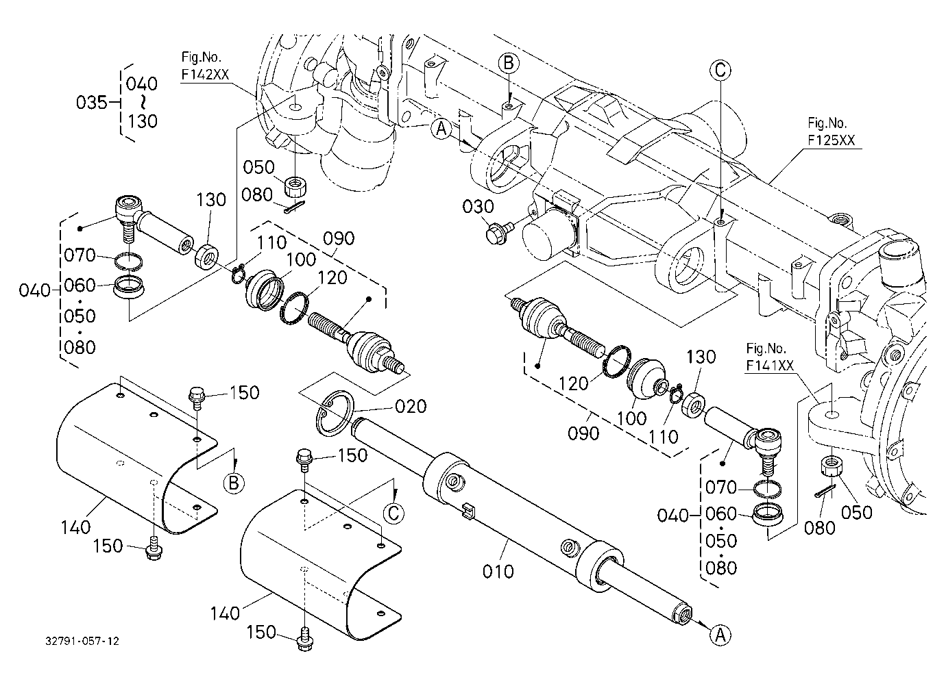 Tie Rod/Steering Cylinder