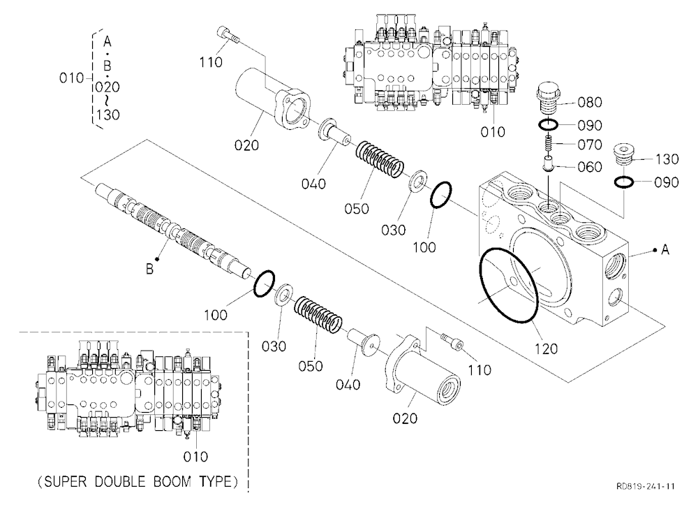 Spool Section (Blade) [Except Angle Blade Type]