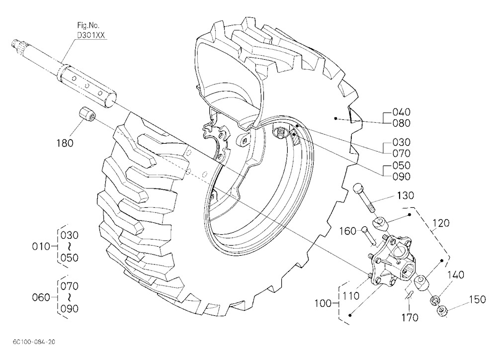 Rear Wheel(12-16.5)