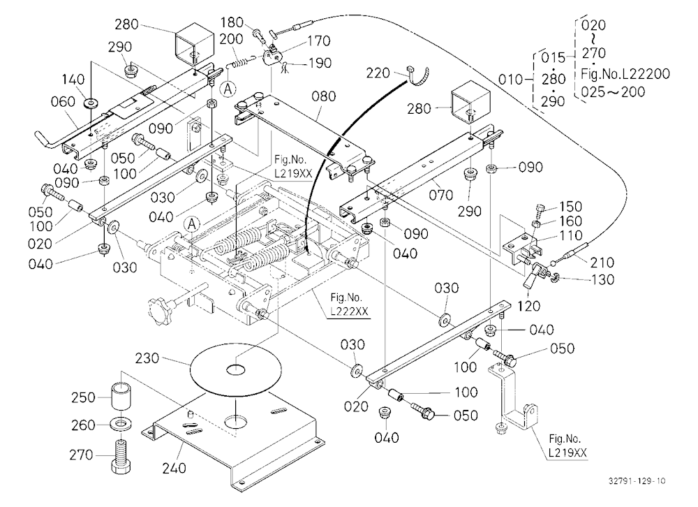 Seat Suspension 2 [Component Parts] [Old]