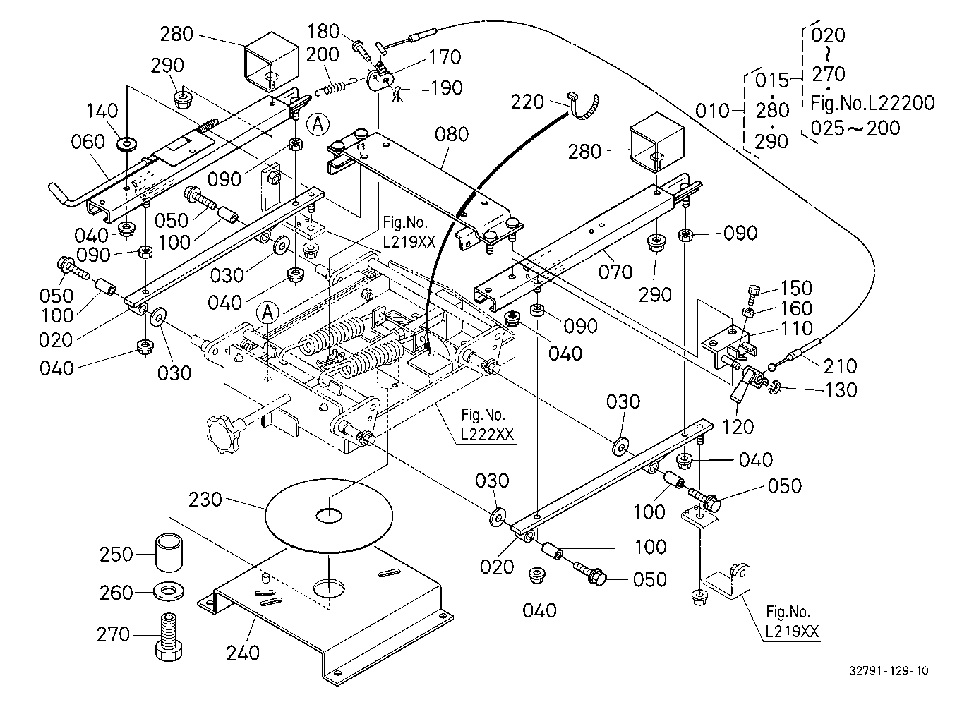 Seat Suspension 2 [Component Parts] [Old]