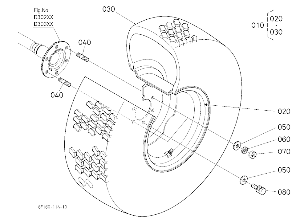 Rear Wheel (13.6-16)