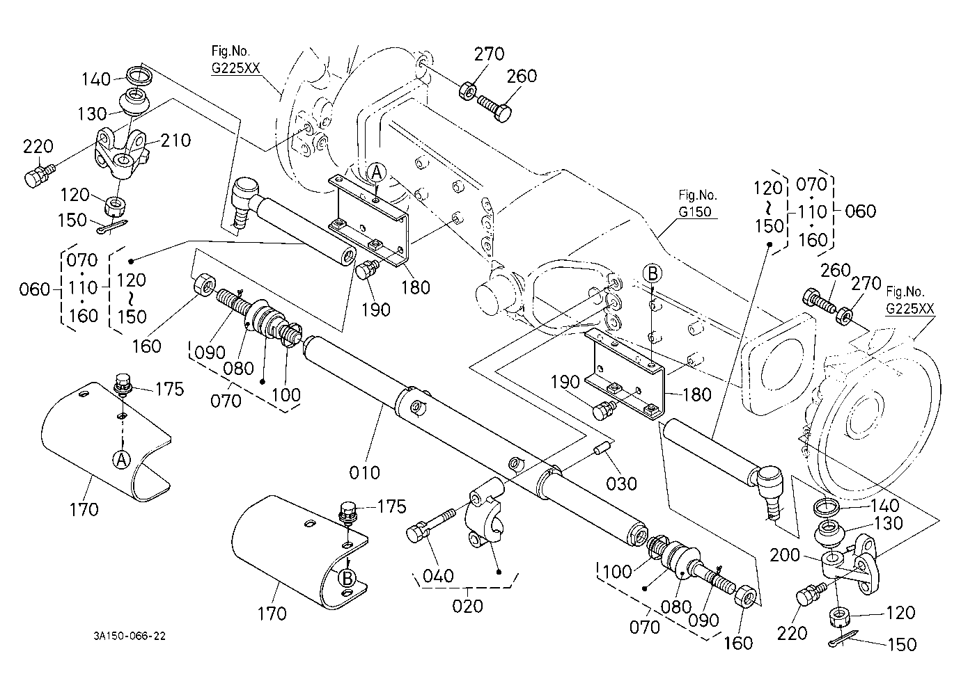 Tie Rod/Steering Cylinder