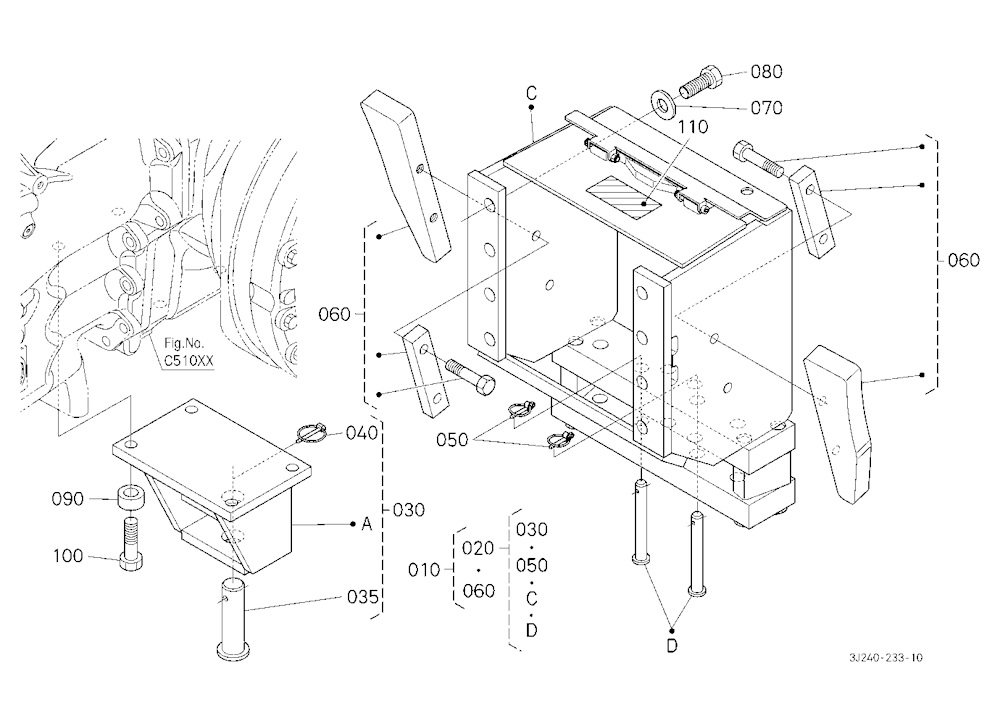 Drawbar Bracket [Old]