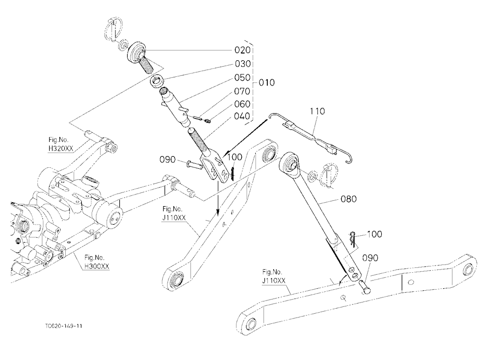 Lift Rod [New]