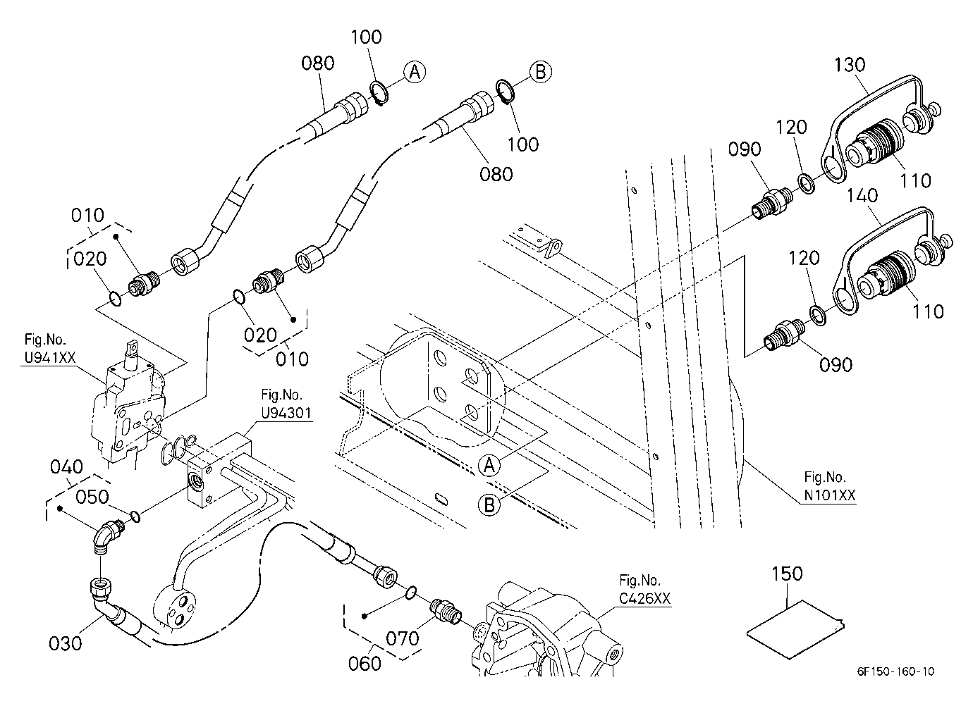 Auxiliary Control Valve Lever (1St) (Pipe) (W/G No