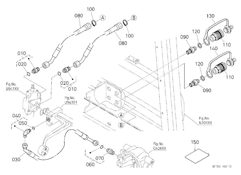 Auxiliary Control Valve Lever (1St) (Pipe) (W/G No