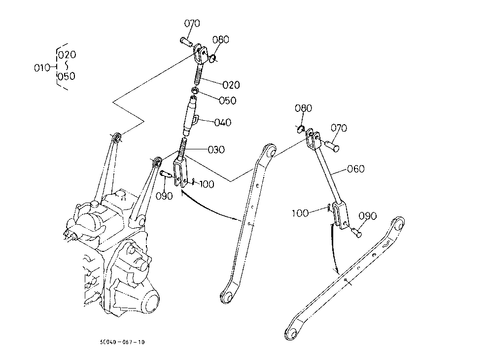 Lift Rod