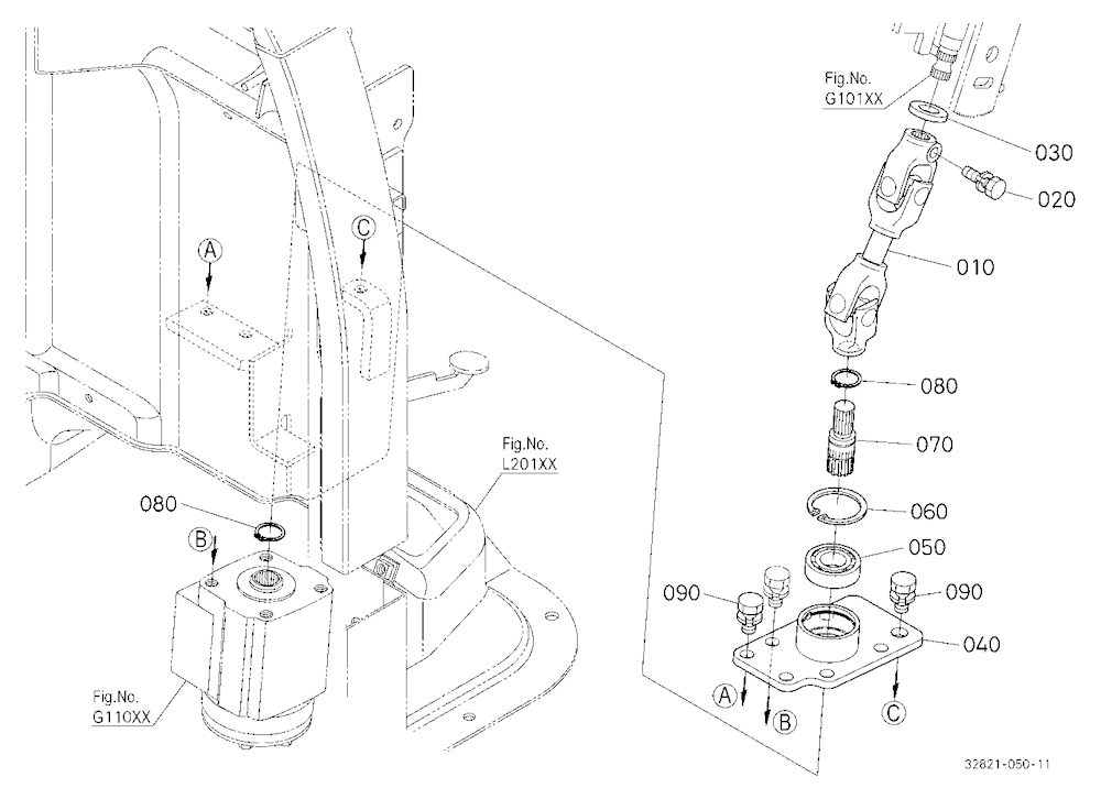 Universal Joint