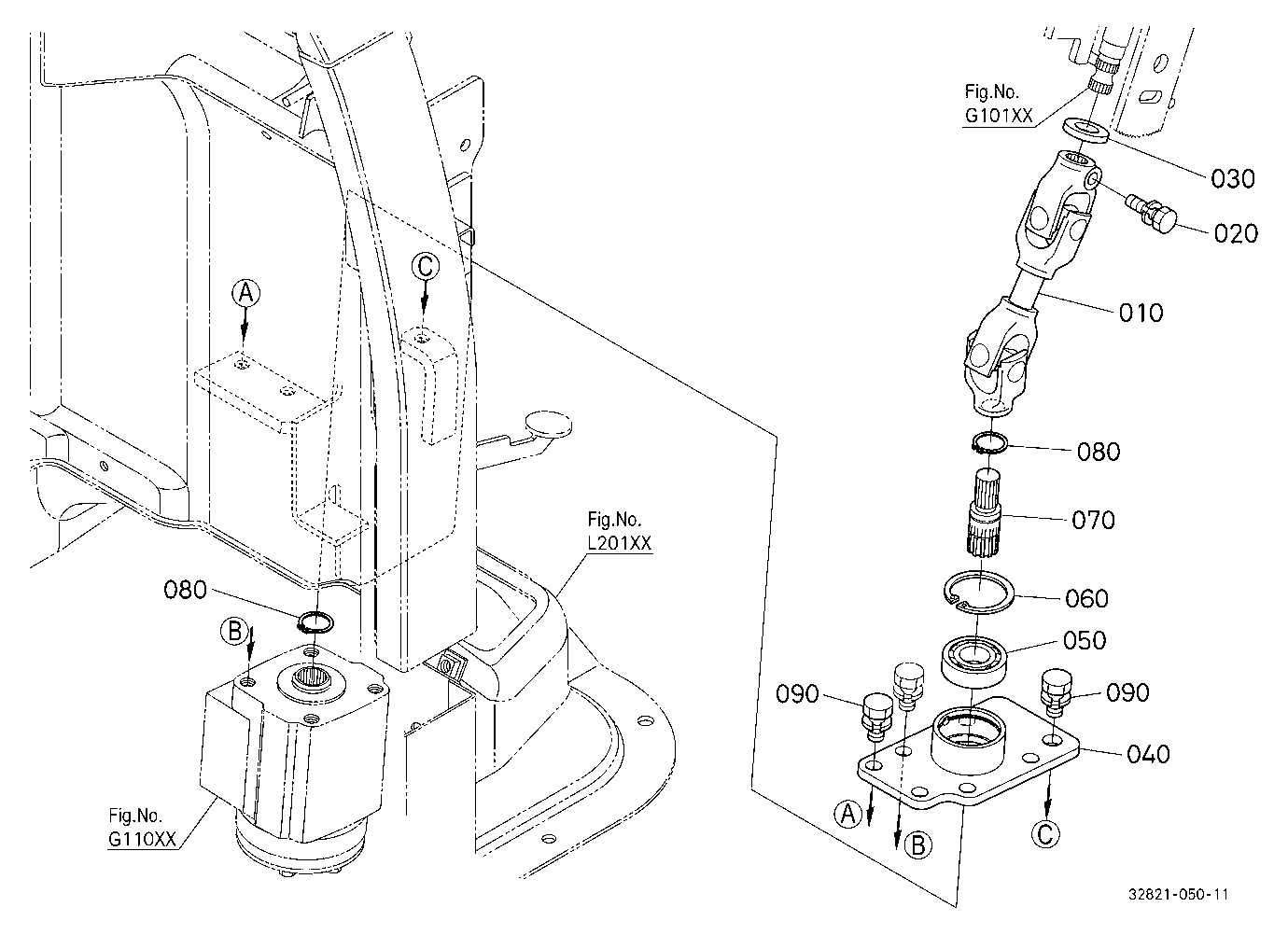 Universal Joint