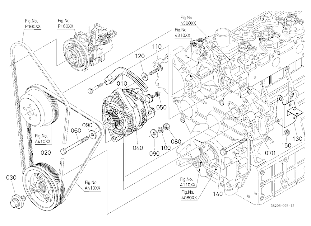 Alternator [New]