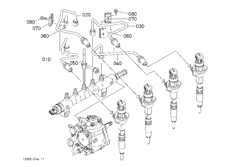 Injection Pipe