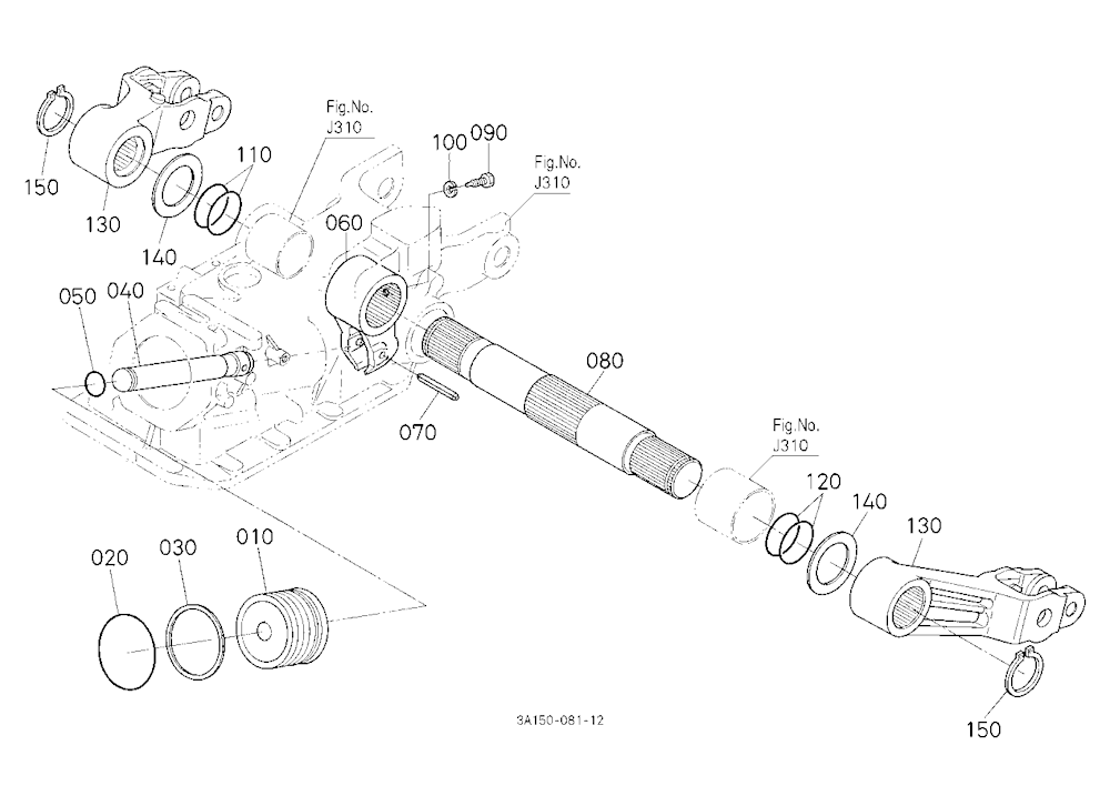 Hydraulic Lift Arm