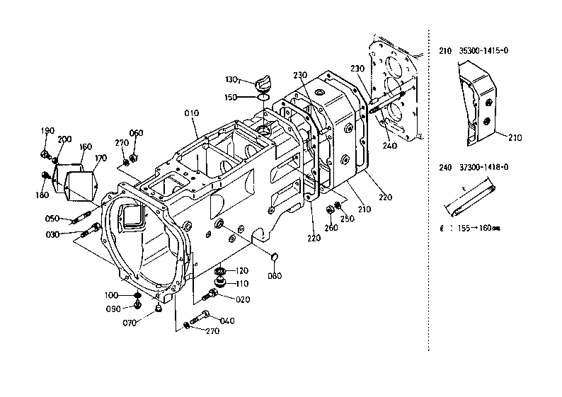 Clutch Housing