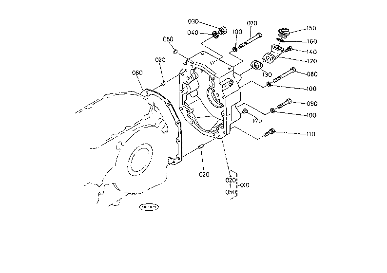 Transmission Case Rear Cover