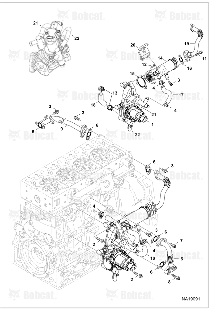 Exhaust Gas Recirculation