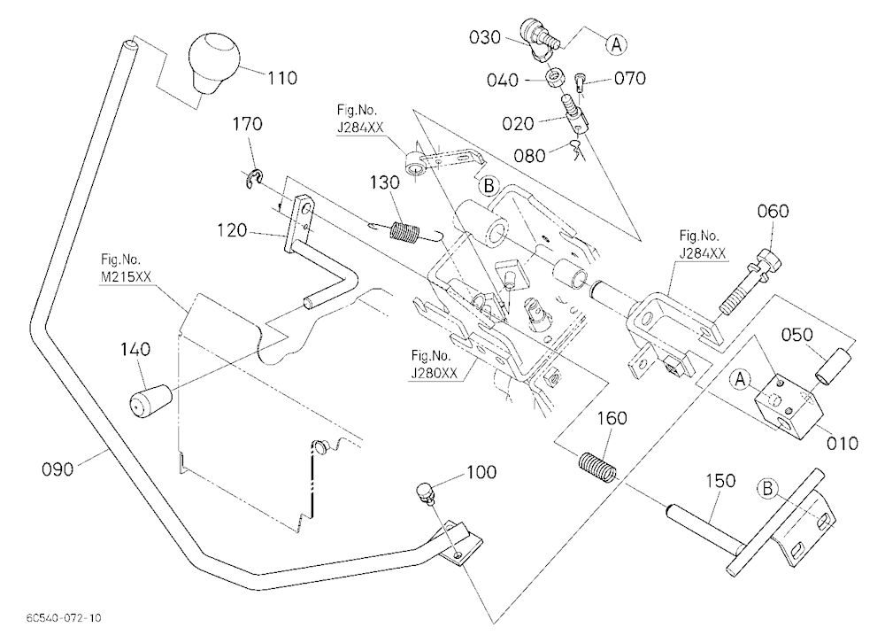 Loader Valve Lever