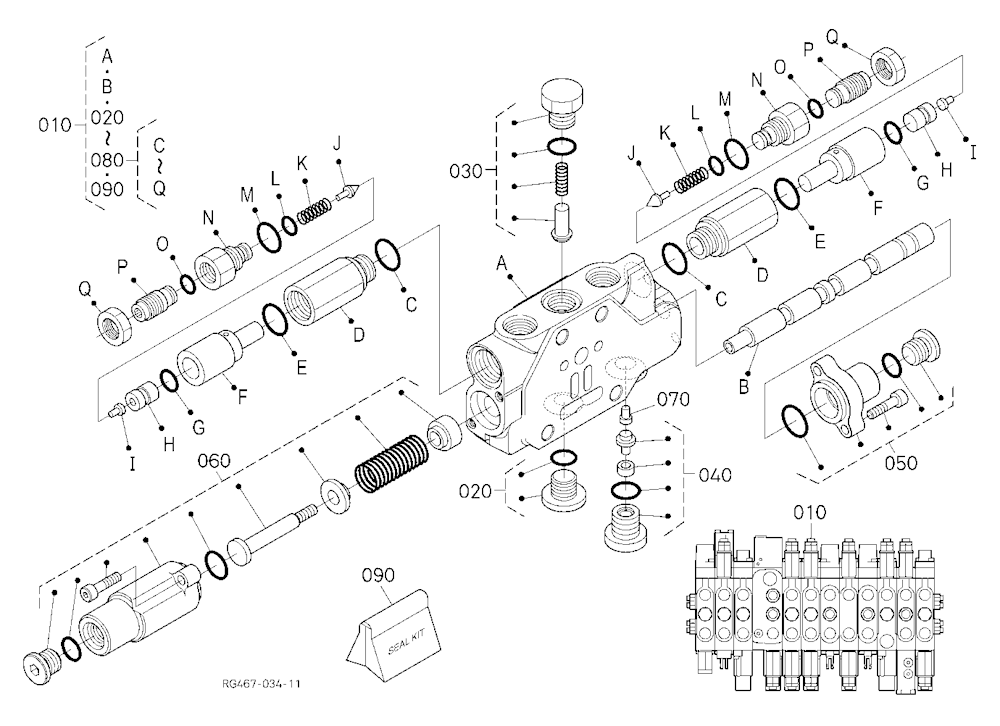 Spool Section (Arm)