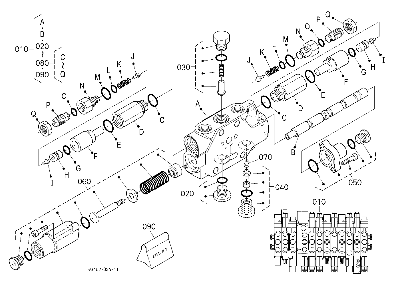 Spool Section (Arm)