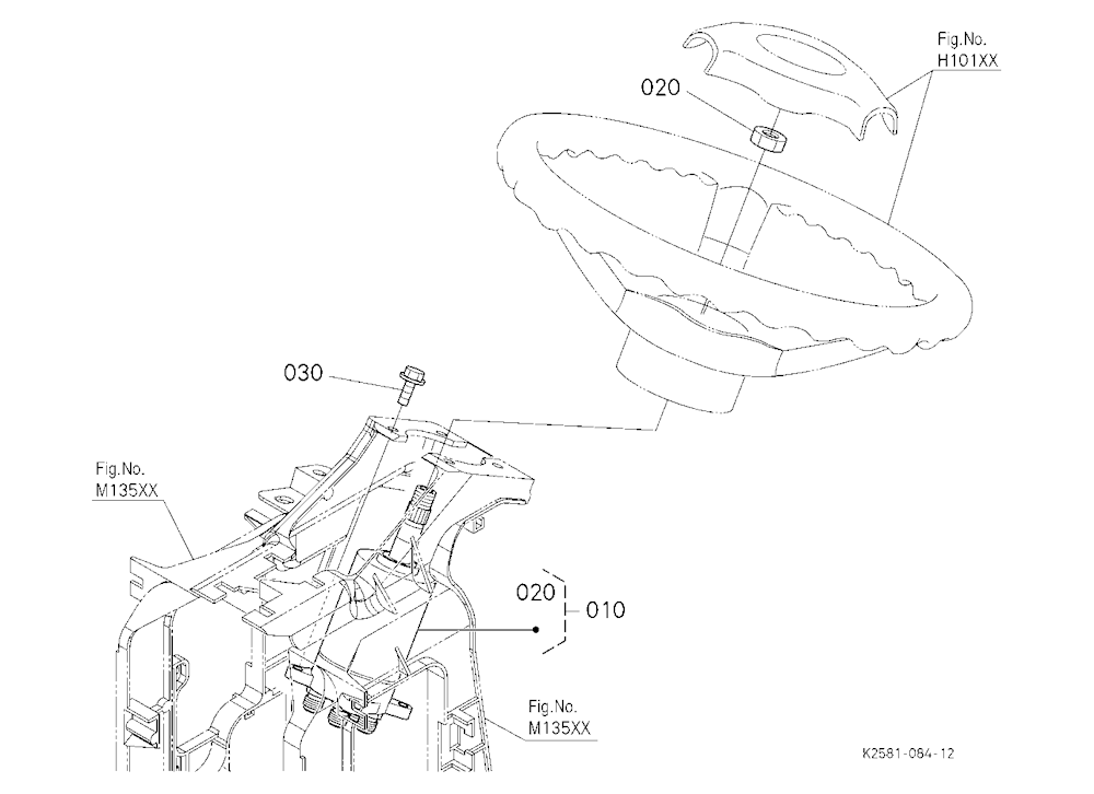 Steering Controller