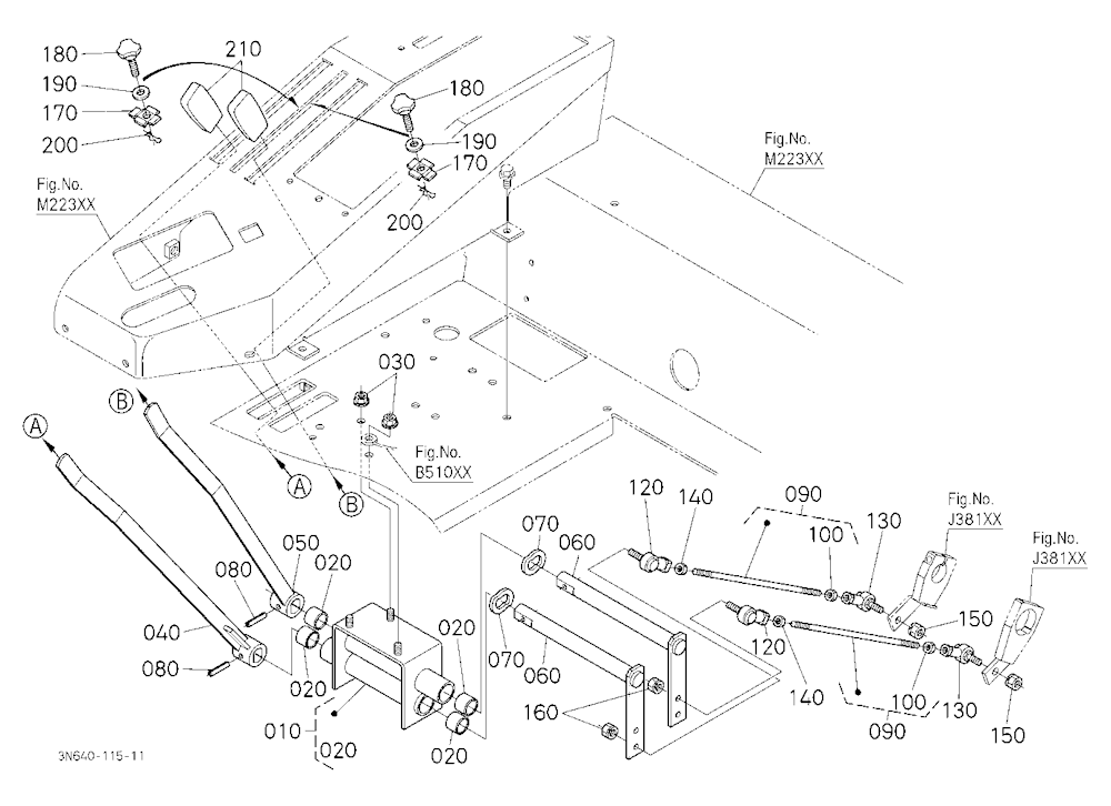 Draft And Position Control Lever