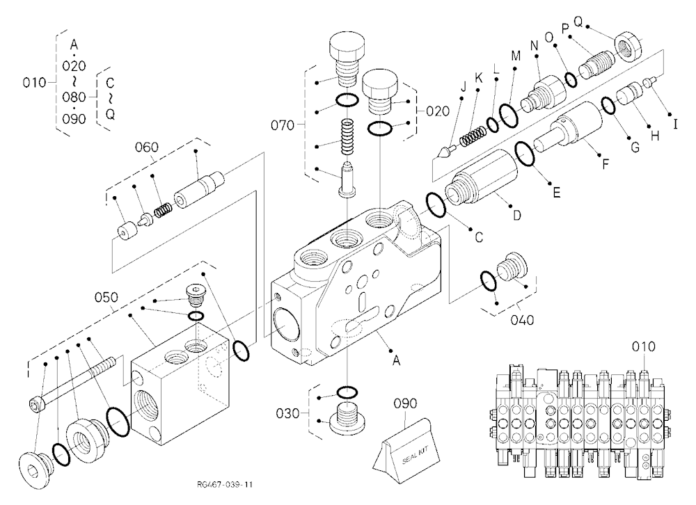 Spool Section (Boom 2)