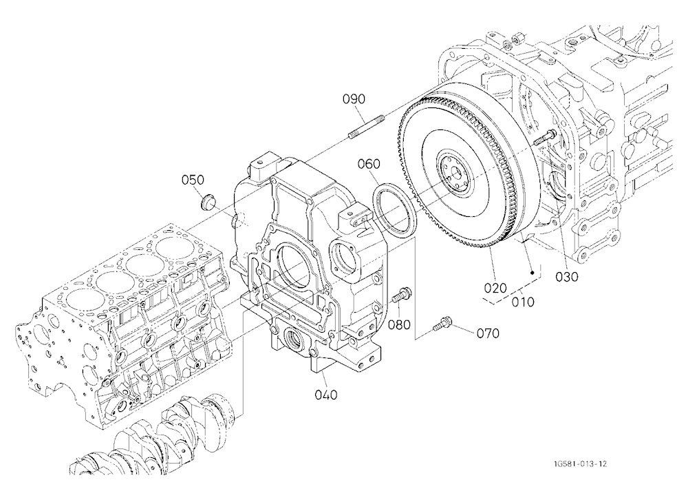 Flywheel