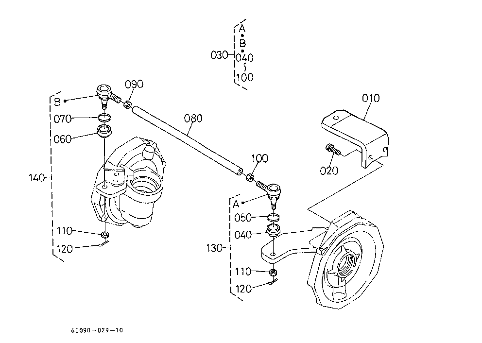 Knuckle Arm/Tie Rod