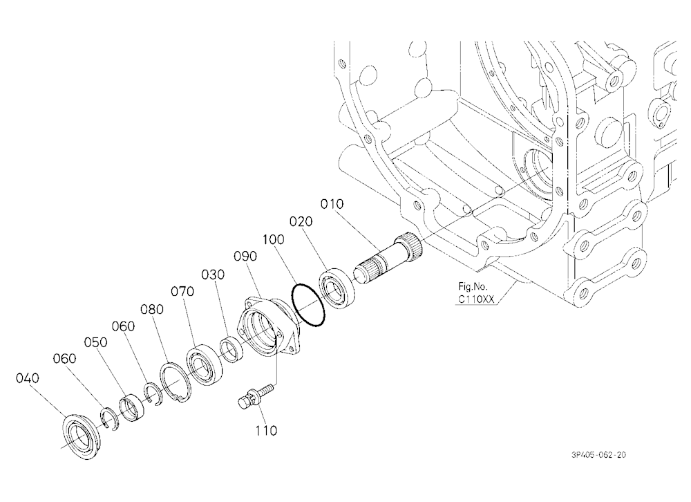 Drive Shaft (Front)