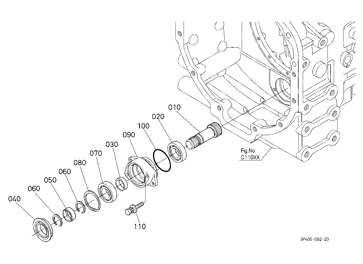 Drive Shaft (Front)