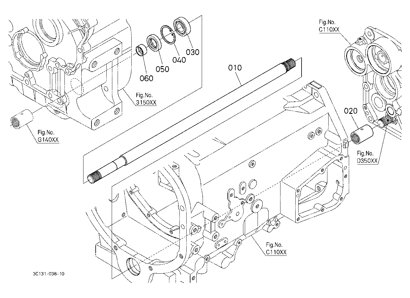 Drive Shaft