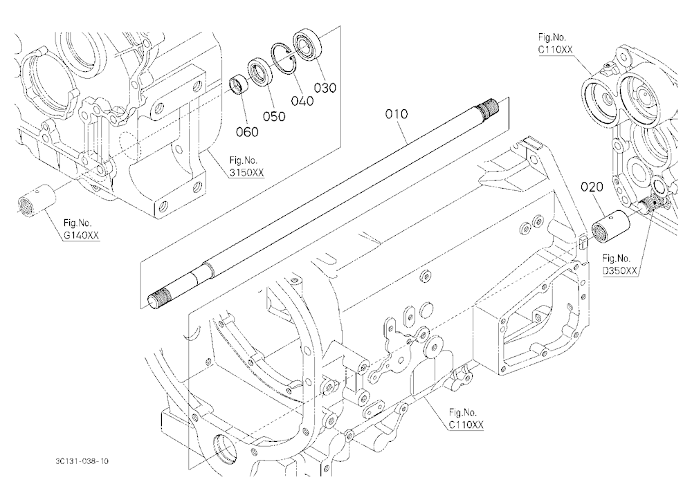 Drive Shaft