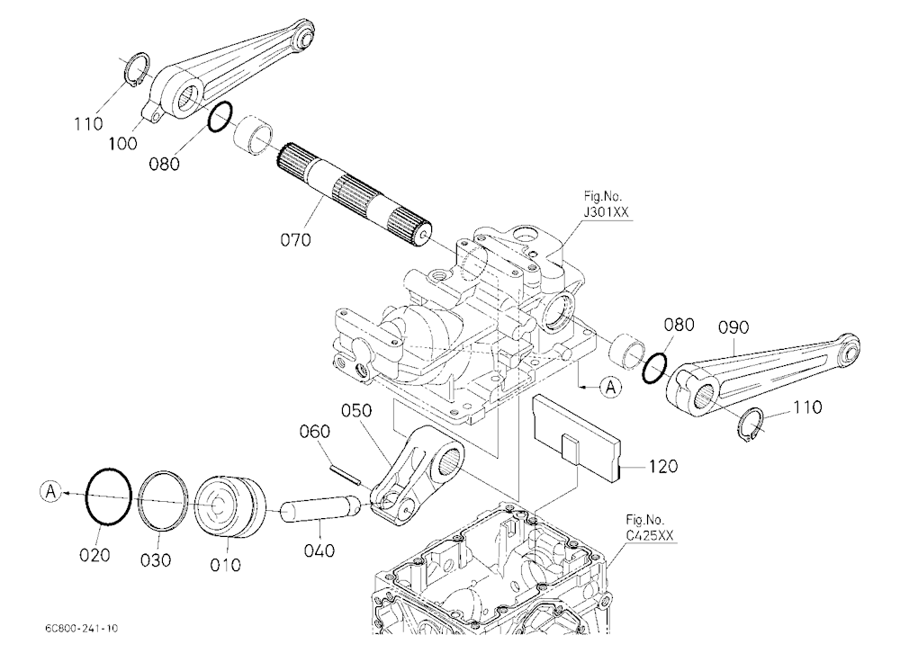 Hydraulic Piston / Lift Arm