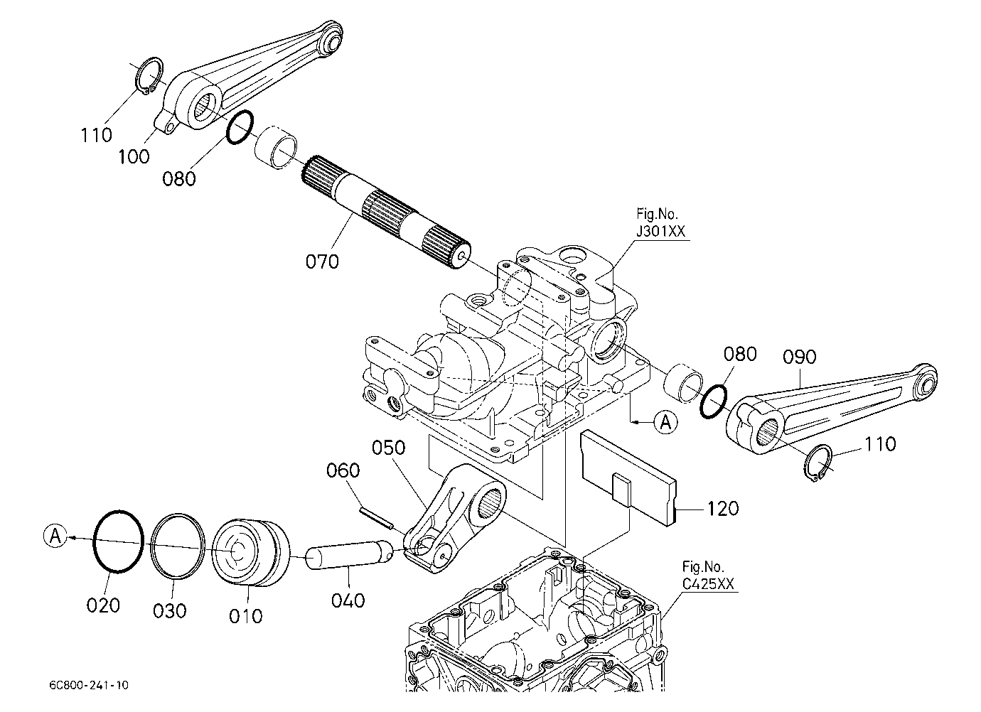 Hydraulic Piston / Lift Arm