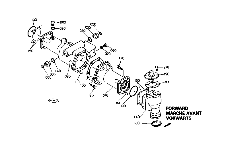Rear Axle Arm