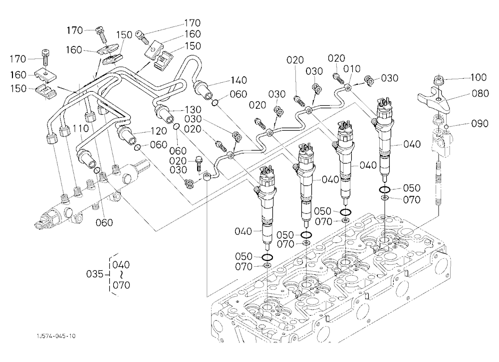 Injection Pipe