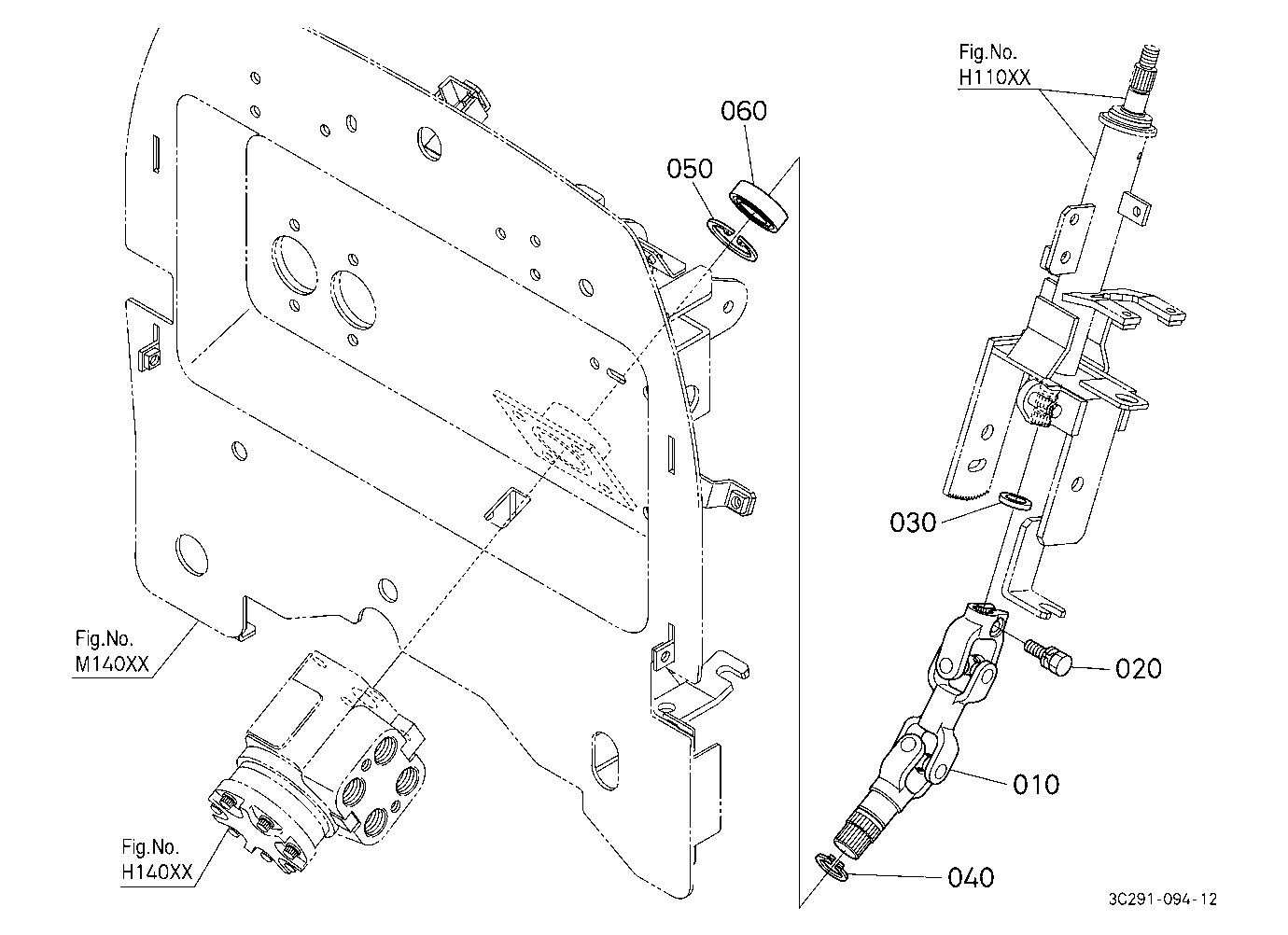 Steering Joint